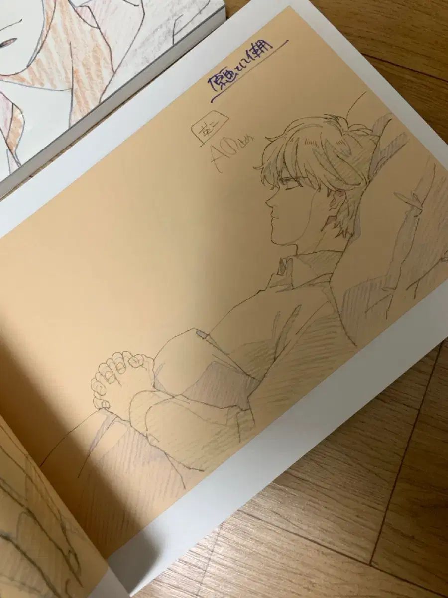 BANANAFISH 原画集 KEY-ANIMATION 本 BANANA FISH 原画集 KEY