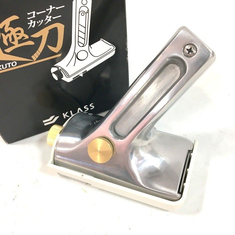 KLASS KYOKUTO 極刀 コーナーカッター 21-5551 内装 クッションフロア 