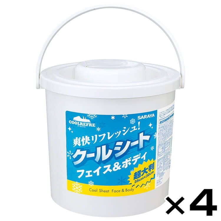 1箱4個まとめ買い サラヤ クールリフレ本体（70枚入り） フェイス＆ボディ用【メントール配合クールシート/熱中症予防/猛暑対策/汗や汚れをふき取る】