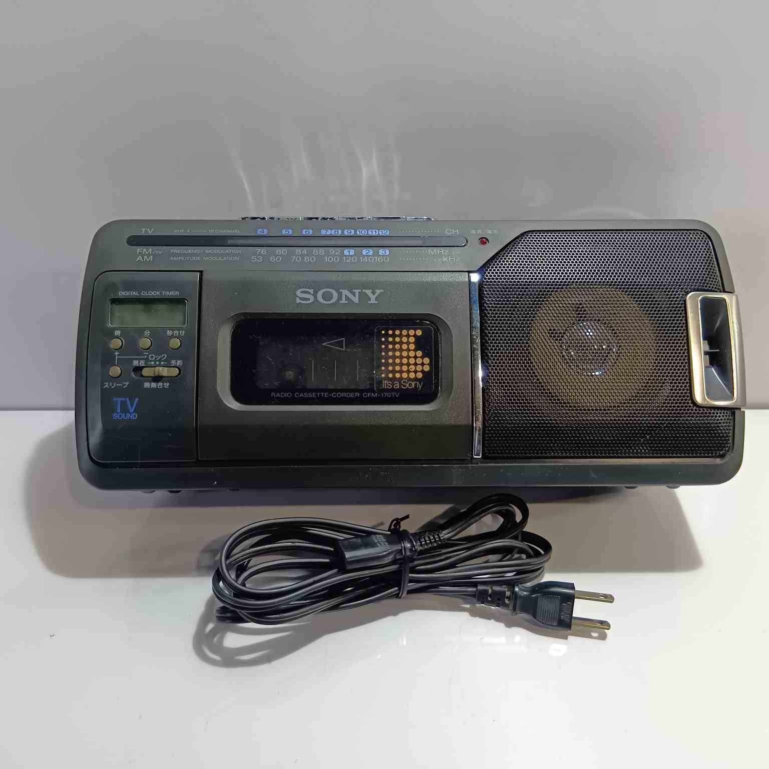 SONY ソニー ラジオカセットレコーダー CFM-170TV 昭和レトロ
