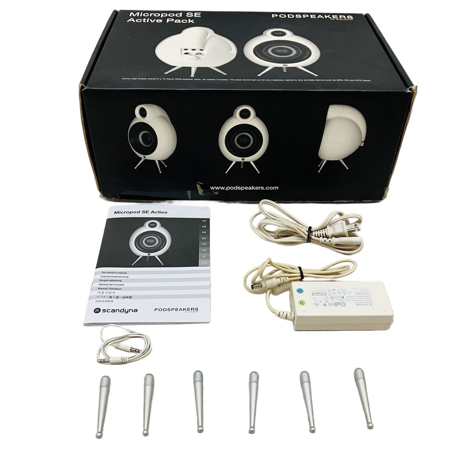 Scandyna Micropod SE Active Pack スピーカー アンプ内蔵 ブルー 