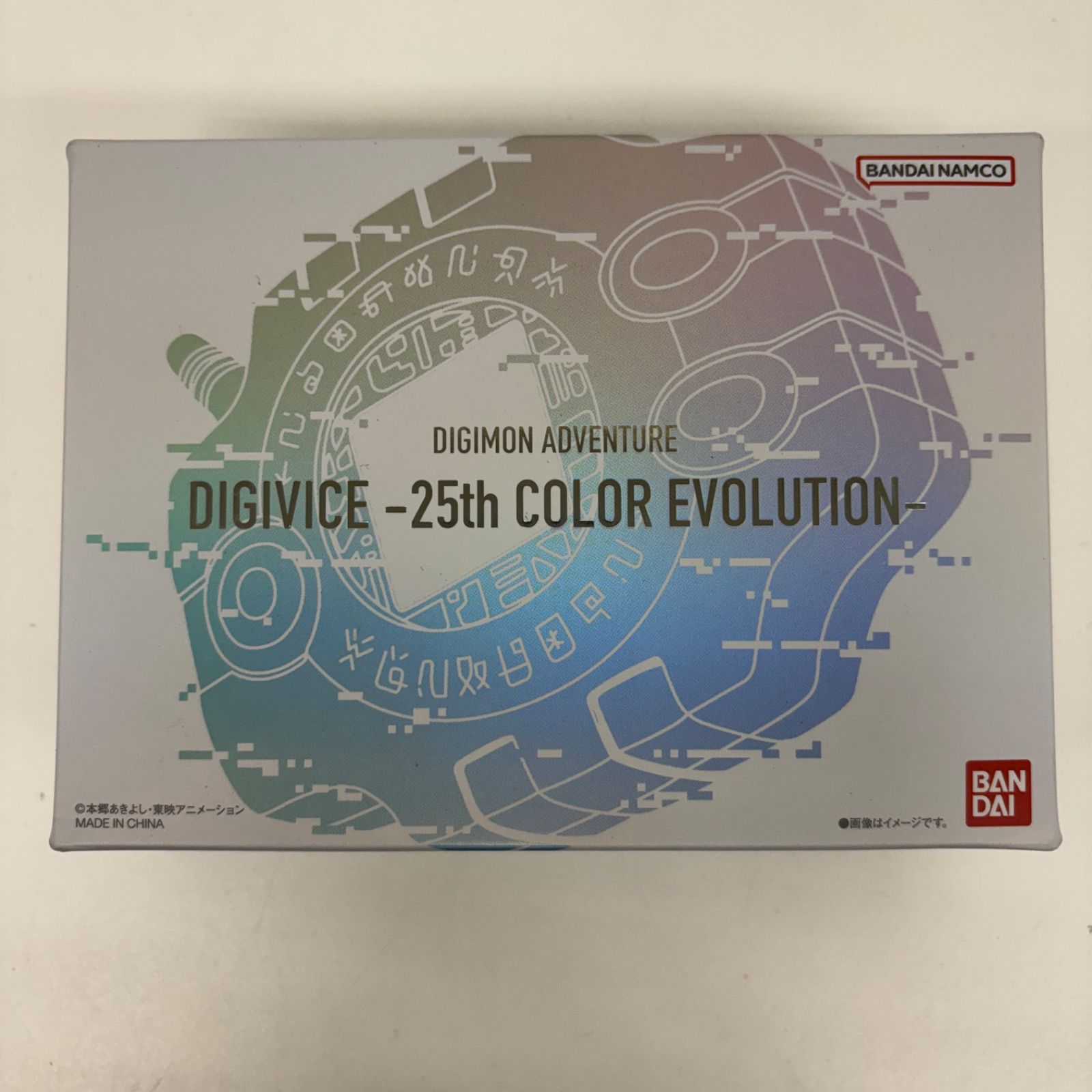 デジモンアドベンチャー デジヴァイス 25th COLOR EVOLUTION LF4053C 