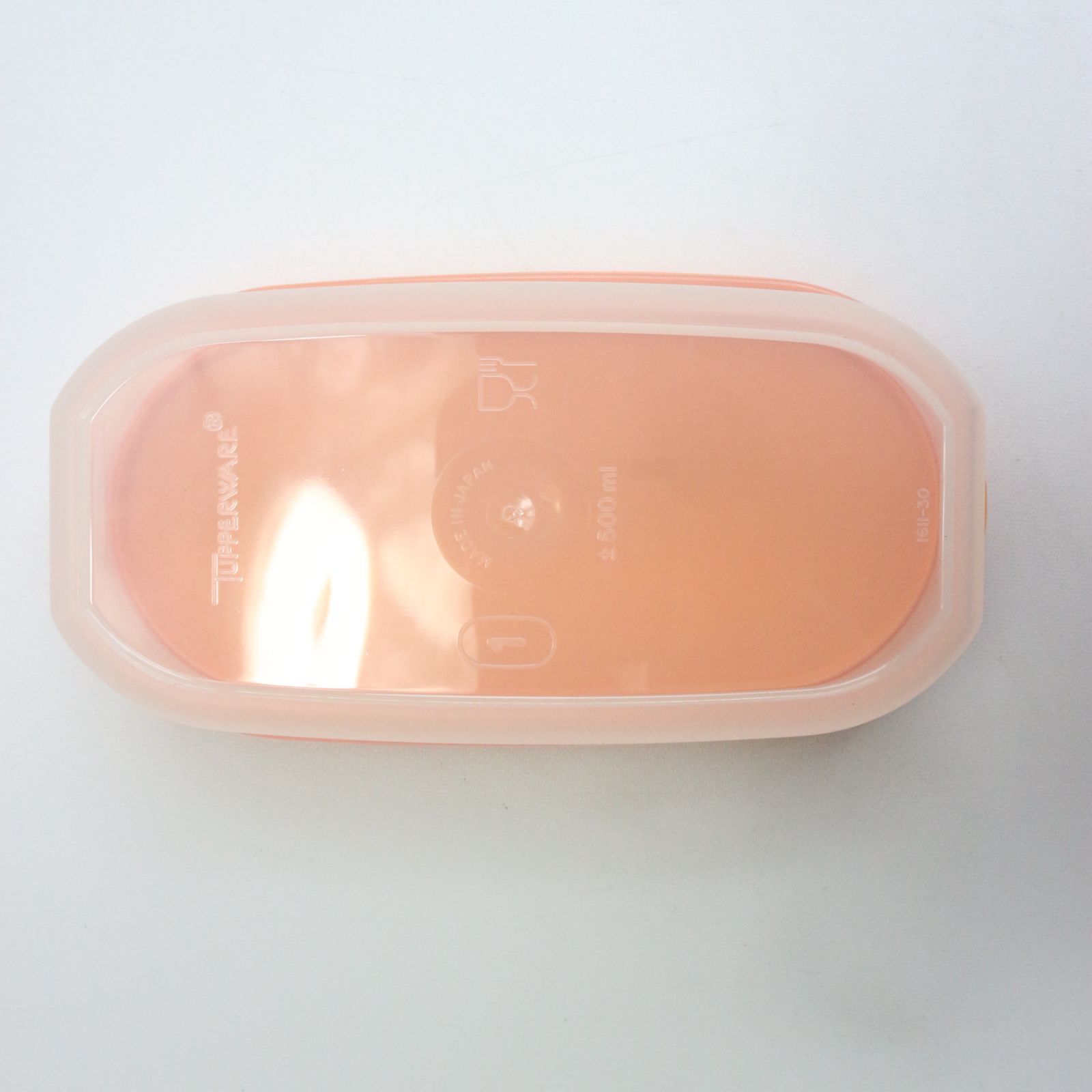 TM_217】【カラー種類あり】Tupperware タッパーウェア MMだ円#1