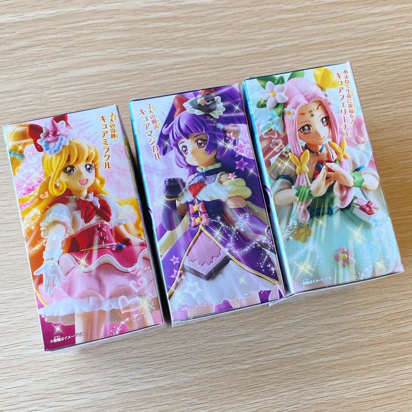 魔法つかいプリキュア! キューティーフィギュア 全3種セット 新品 未 魔法つかいプリキュア! キューティーフィギュア 全3種セット 新品 未