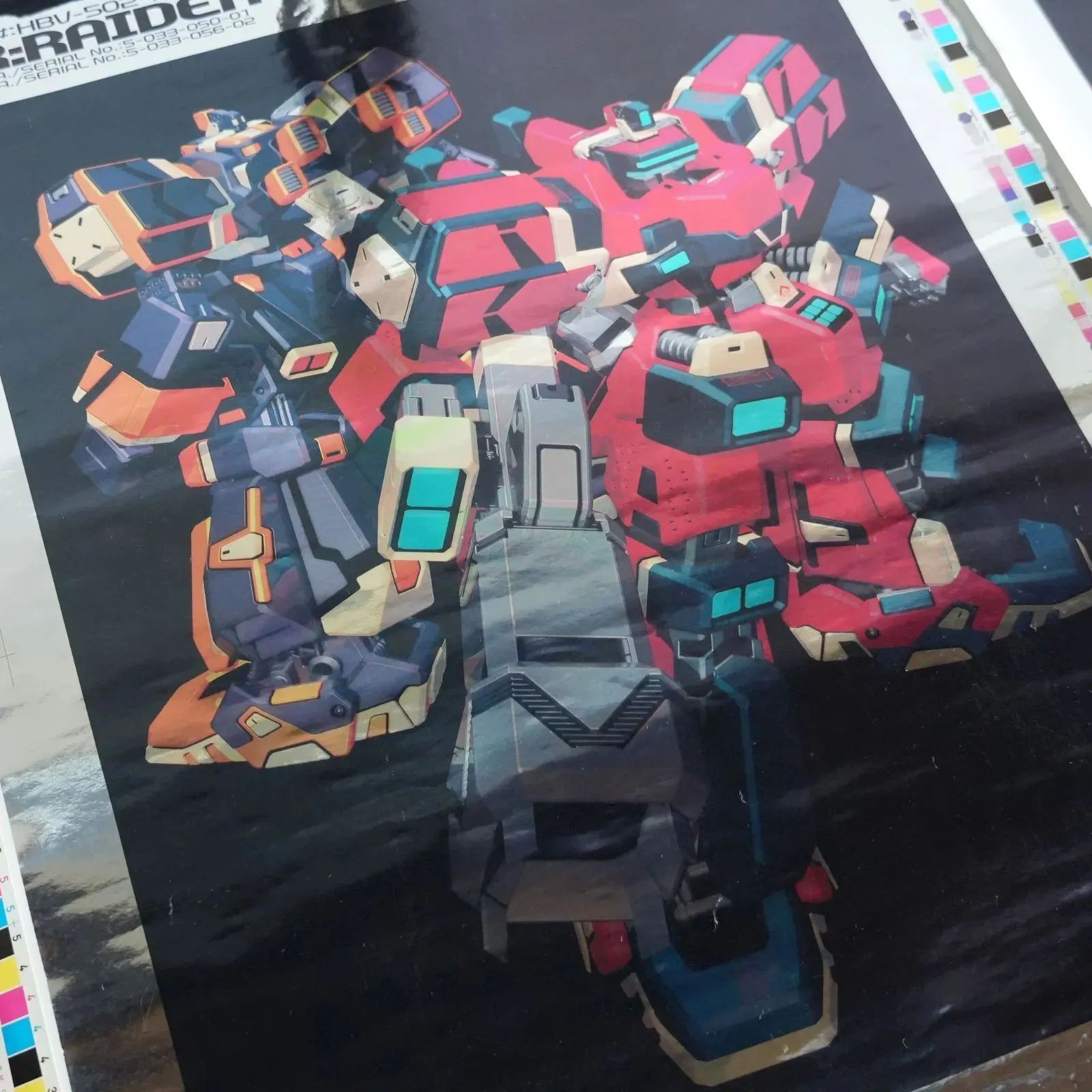 IM] 当時物 セガ 電脳戦機バーチャロン オラトリオタングラム ポスター
