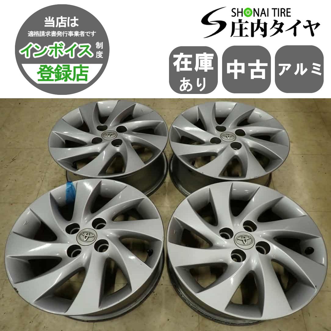 4本SET 会社宛 送料無料 15×6J トヨタ 純正 アルミホイール 4穴 PCD 