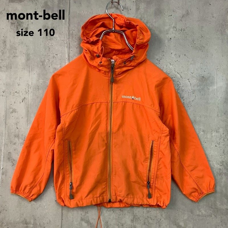mont-bell モンベル O.D.パーカー キッズ 110 オレンジ ナイロン