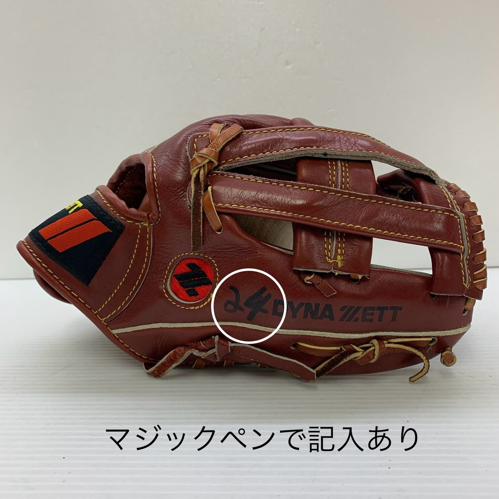 専用 野球 ゼット ZETT 少年軟式 子ども 内野手用 グローブ グラブ 右投げ S