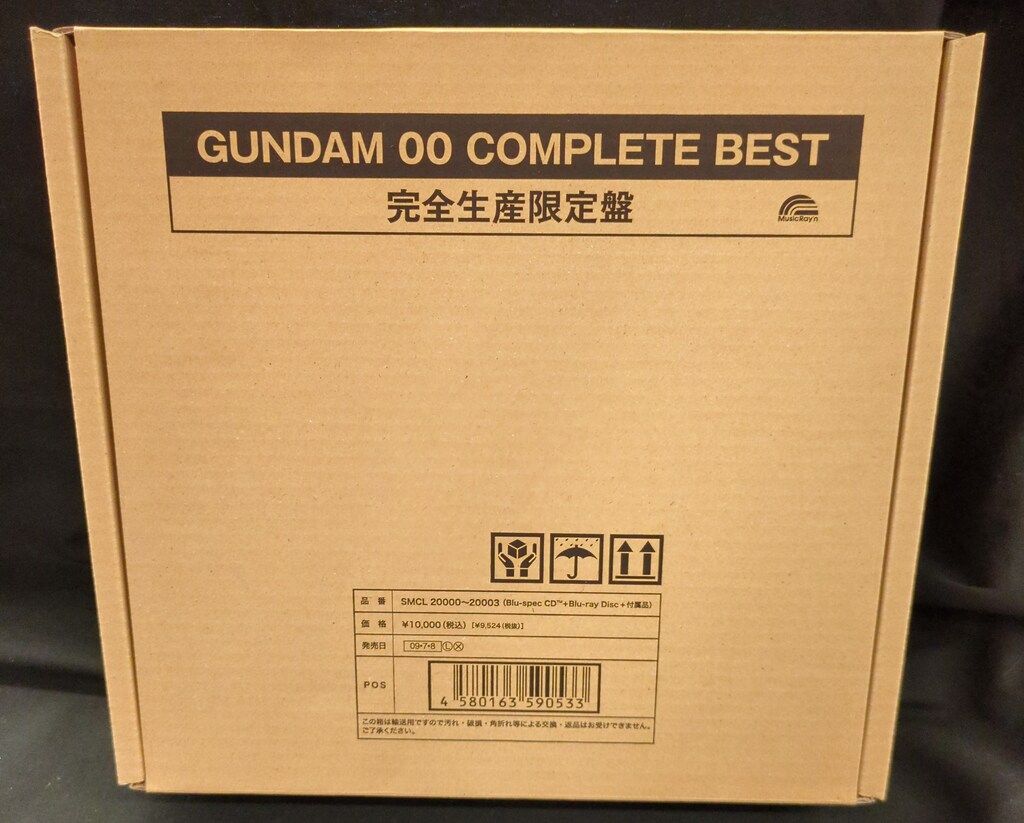 88014530_4