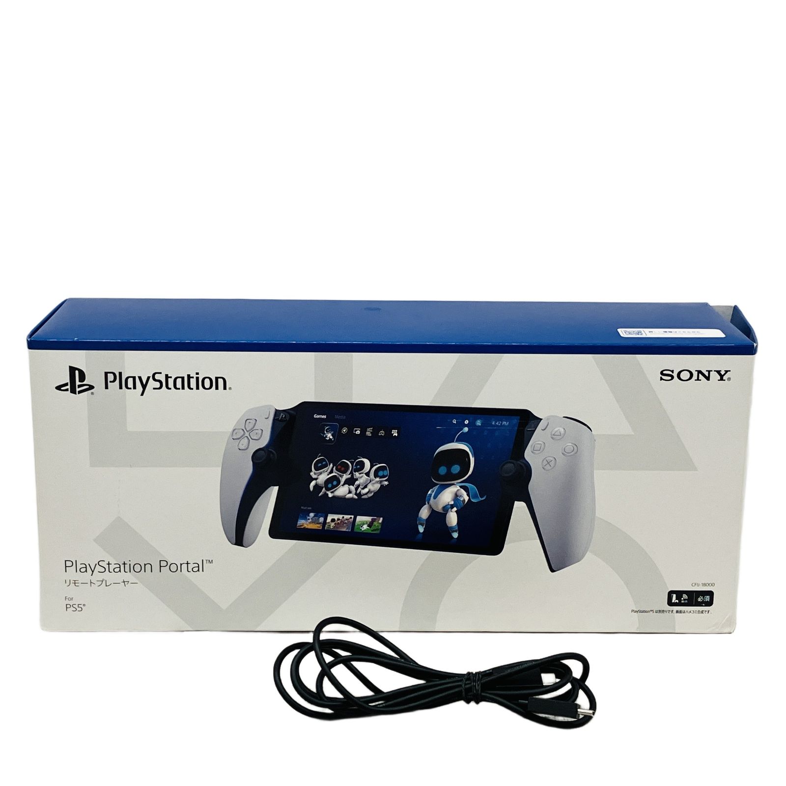 SONY CFJI-18000 CFI-Y1000 PlayStation Portal リモートプレーヤー 