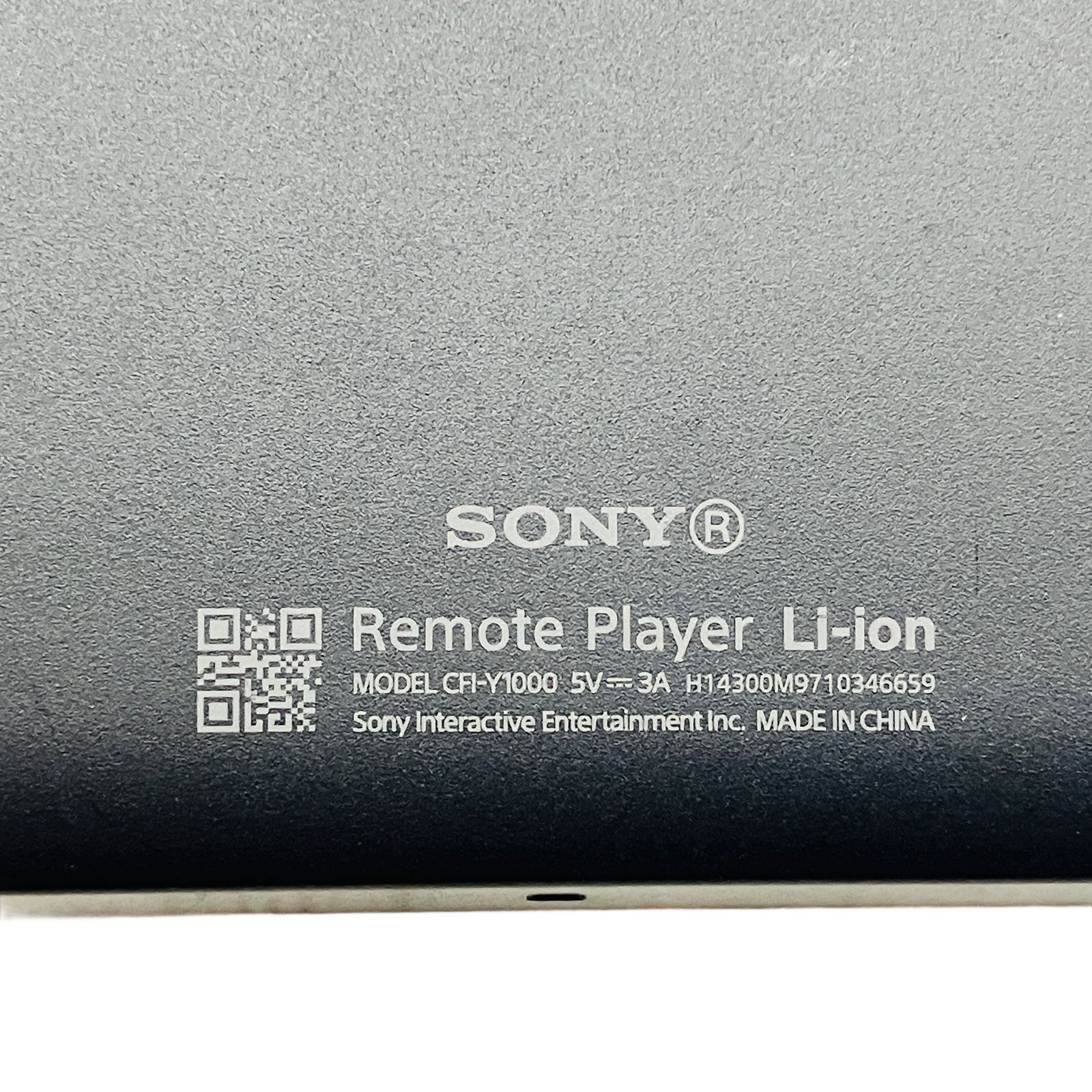 SONY CFJI-18000 CFI-Y1000 PlayStation Portal リモートプレーヤー 