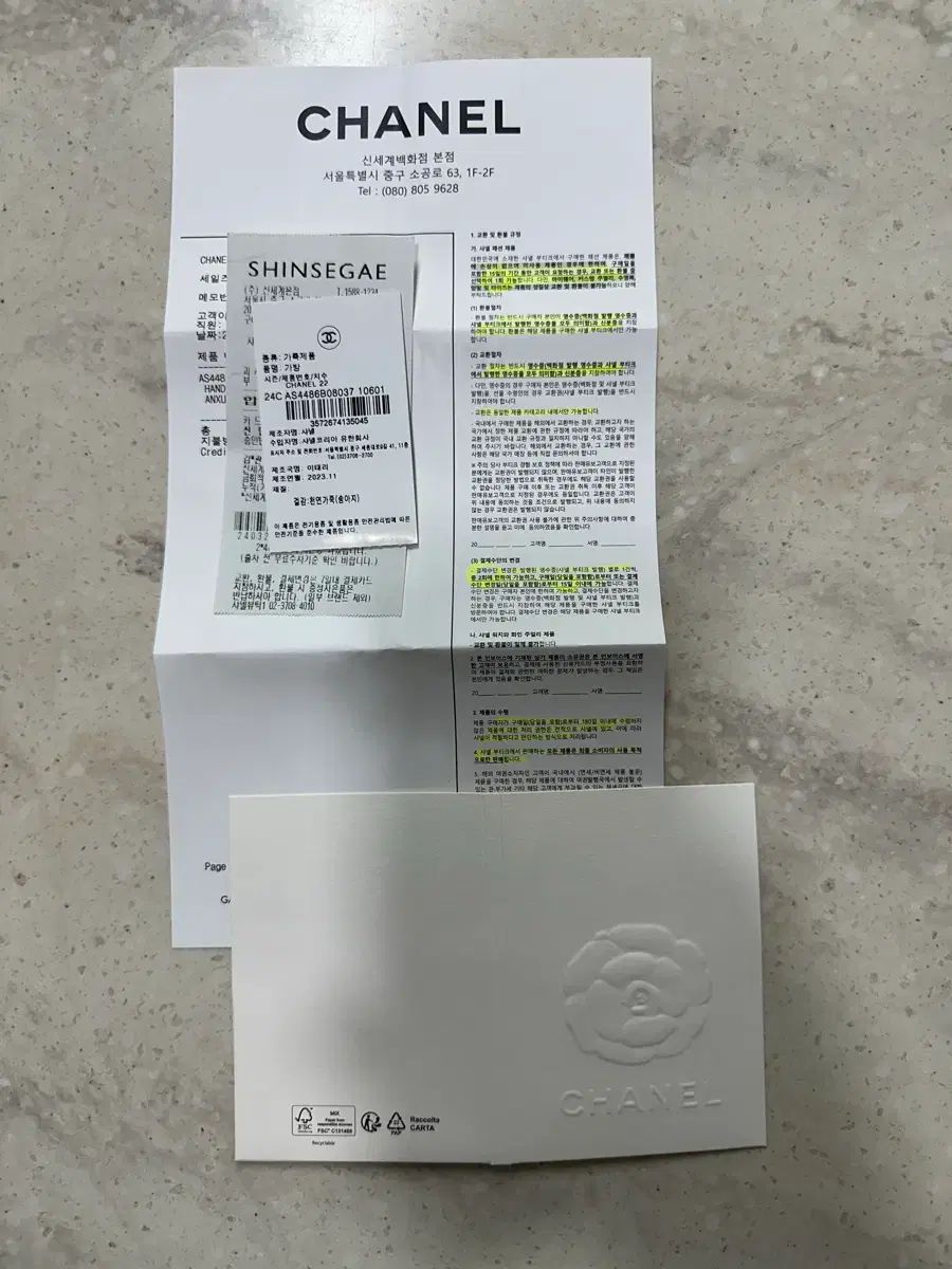 Buy from Japan Easily