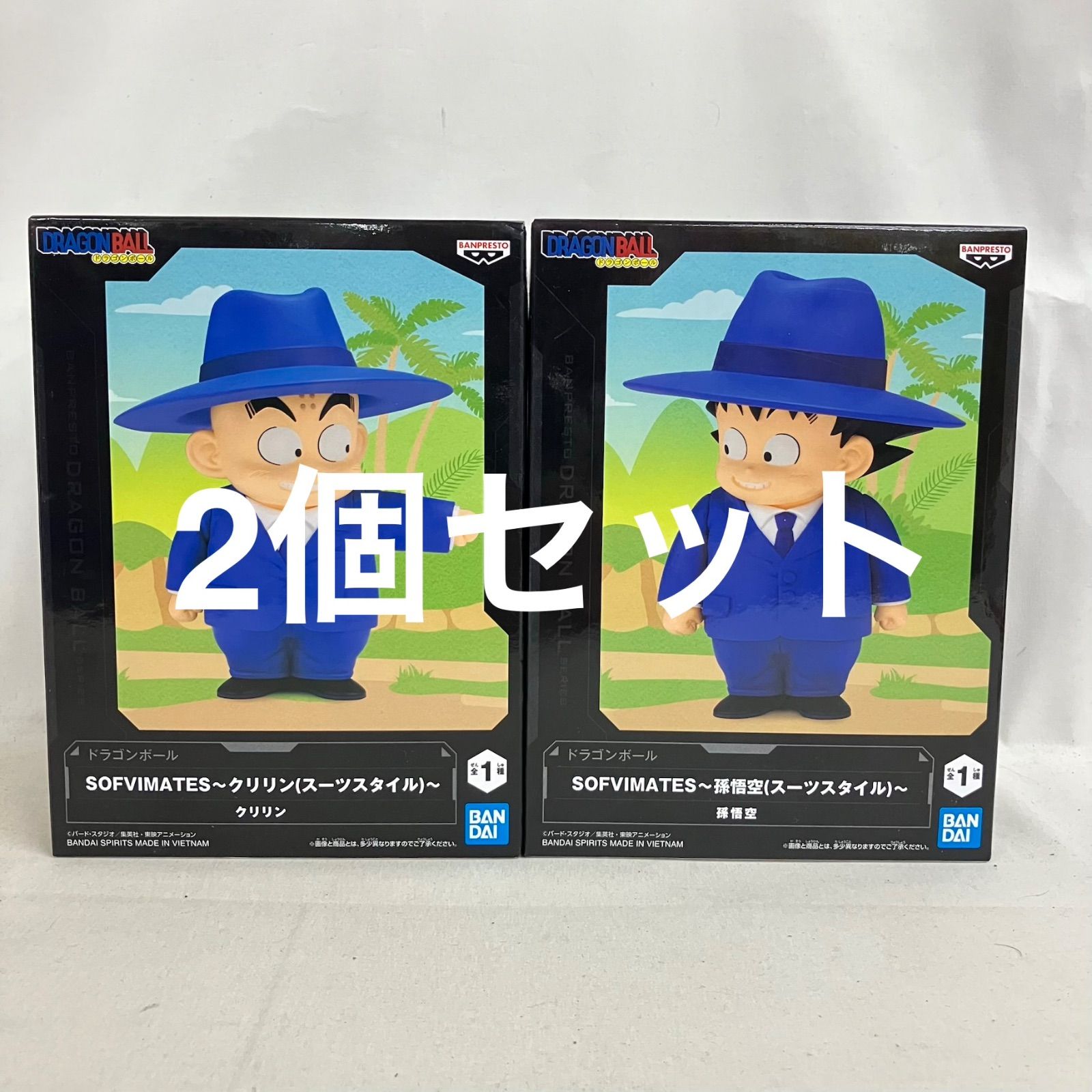 未開封 DRAGON BALL ドラゴンボール SOFVIMATES クリリン 孫悟空