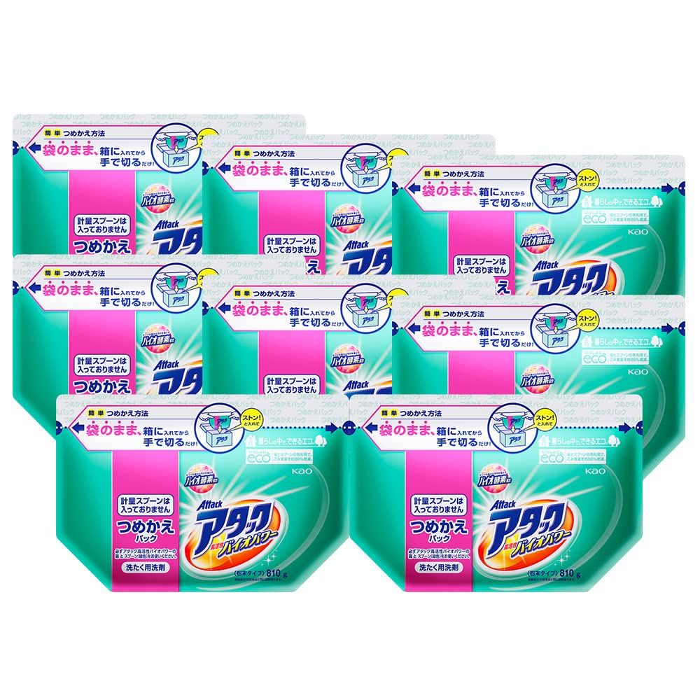 アタック 【ケース販売】 洗濯洗剤 粉末 高活性バイオEX 詰め替え 810g×8個 [810グラム (x 8)] [詰め替え]