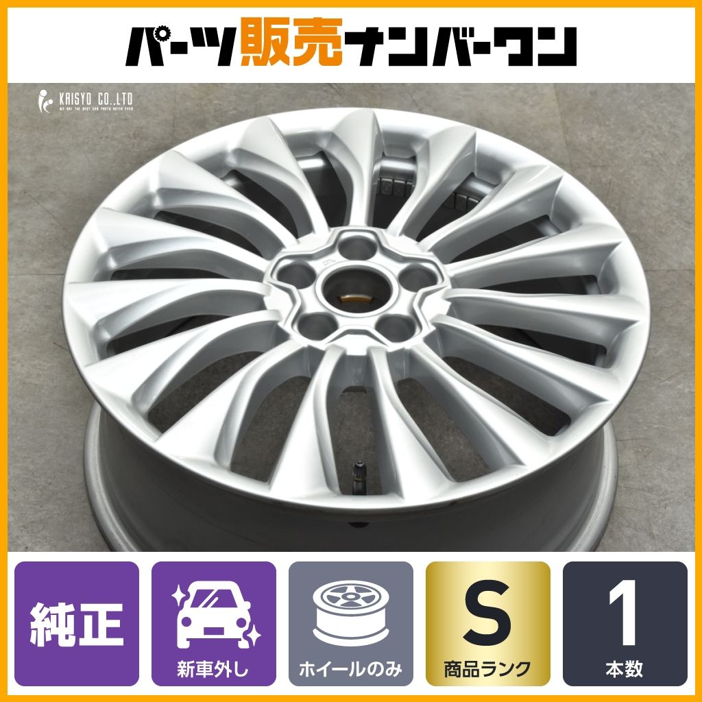 新車外し品】FIAT フィアット 500X 純正 18in 7J +40 PCD110 1本販売 
