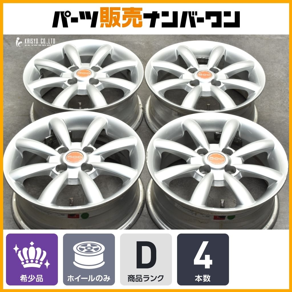 FIAT 500 純正サイズ】AGA 500 14in 5.5J +38 PCD98 4本セット 
