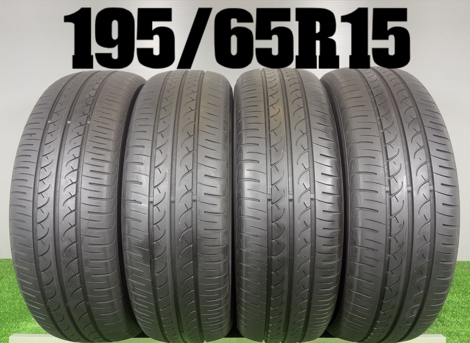 送料込☆2022年製ヨコハマタイヤ195/65R15日本製☆4本 【公式通販】