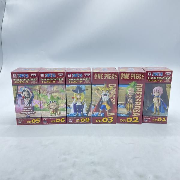 中古】未開封/全6種セット)ワンピース WCF -ドレスローザ- ワールド 