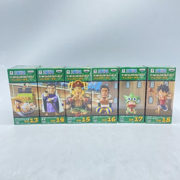 中古】未開封/全6種セット)ワンピース WCF -ドレスローザ3- ワールド 