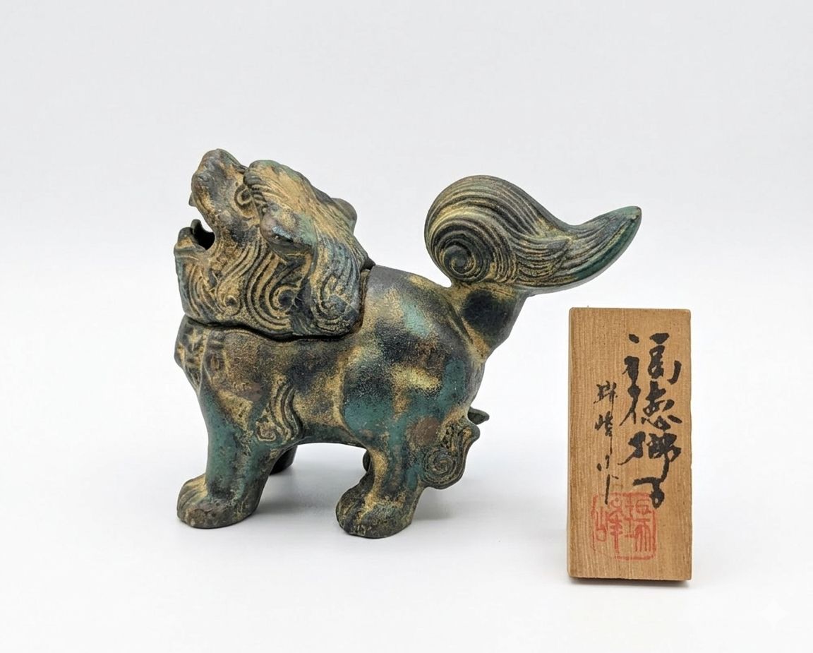瑞峰作 獅子蓋唐子地紋　香炉 瑞峰作 獅子蓋唐子地紋 香炉 【公式通販】