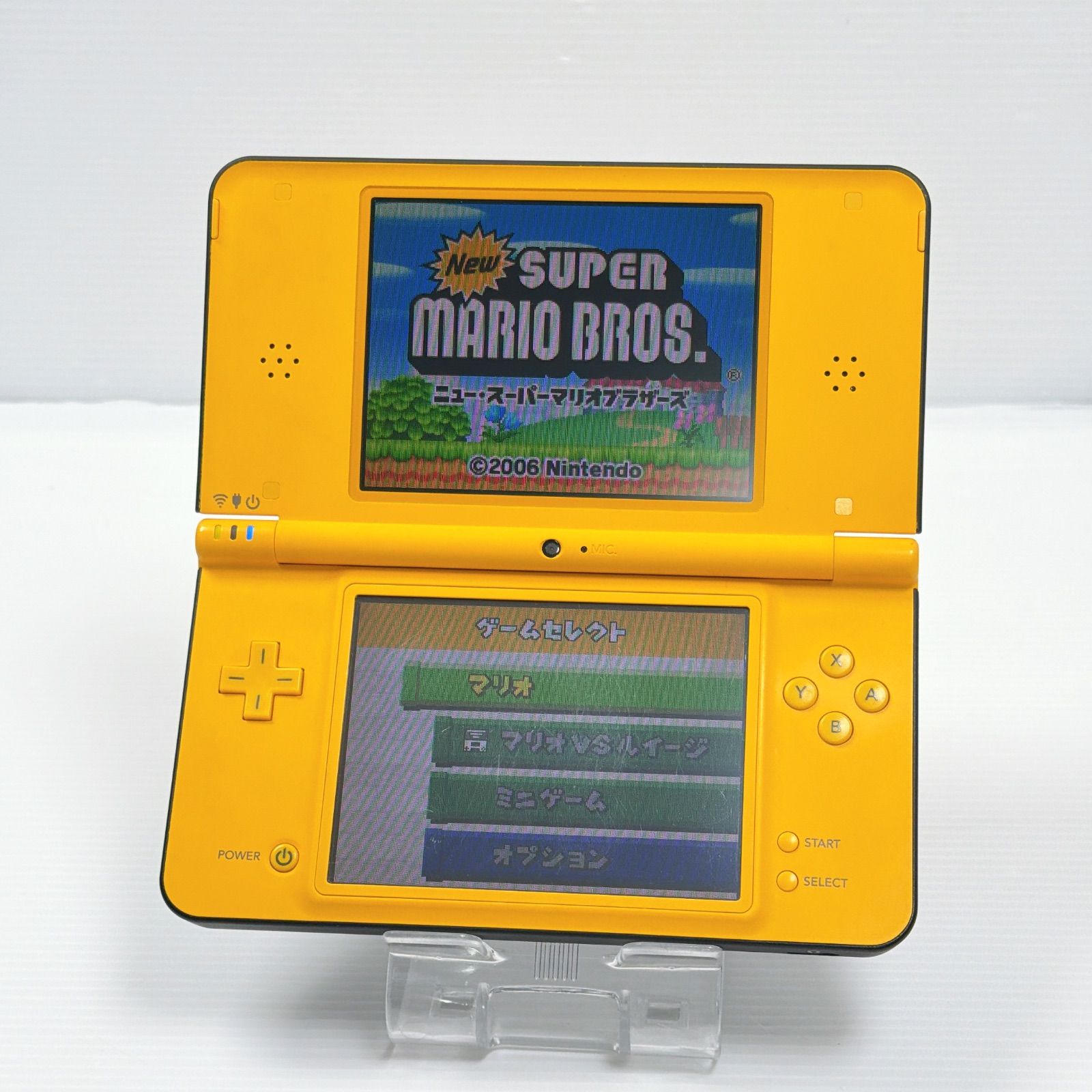 ニンテンドー DSiLL イエロー 遊べるセット 動作確認済み Nintendo ds 