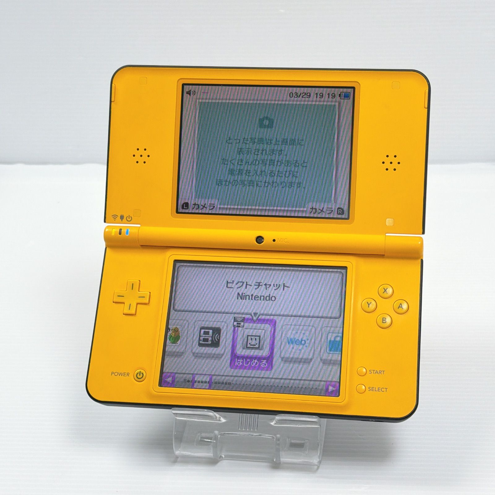 ニンテンドー DSiLL イエロー 遊べるセット 動作確認済み Nintendo ds 
