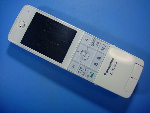 VL-WD616 パナソニック Panasonic ワイヤレスモニター子機 送料無料 