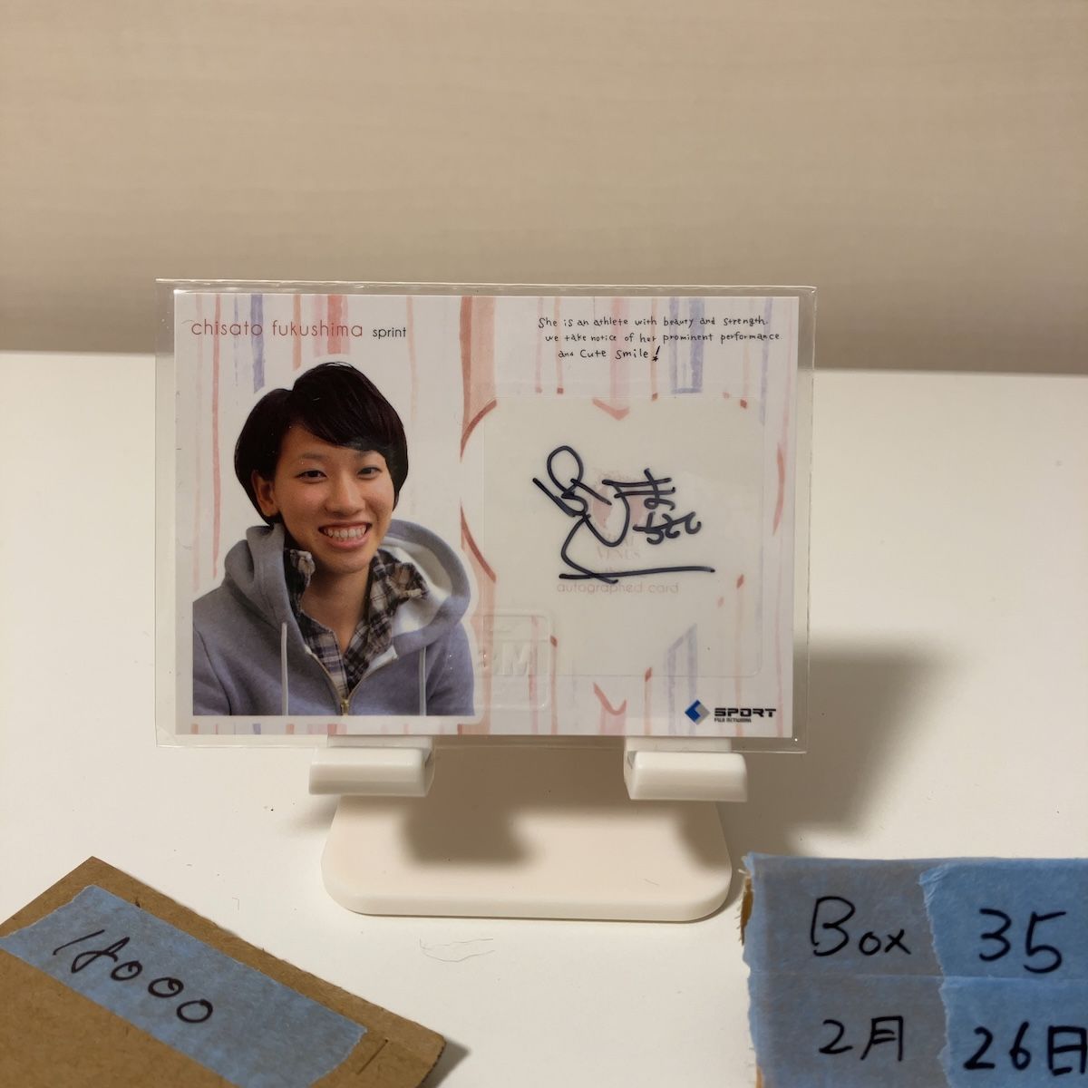 2011 BBM Real Venus 福島千里 09/60 直筆サインカード 陸上競技