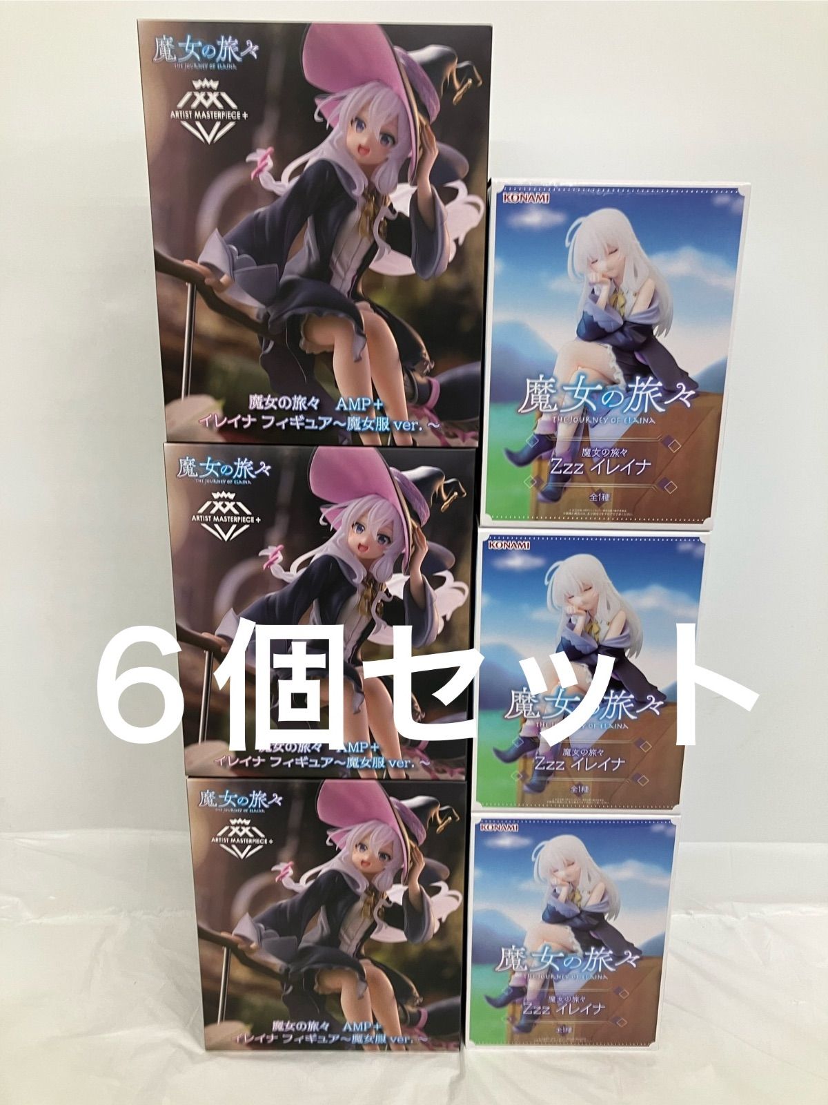 未開封 魔女の旅々 イレイナ AMP+フィギュア 魔女服ver ZZZイレイナ 6