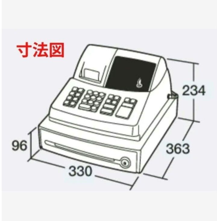シャープレジスター XE-A127 簡単便利特殊 送料込 1270330 - メルカリ