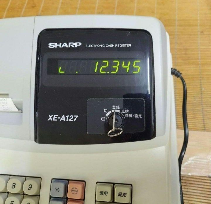 シャープレジスター XE-A127 簡単便利特殊 送料込 111333 【公式通販】
