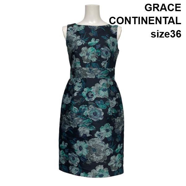 ◇ グレースコンチネンタル GRACE CONTINENTAL マルチフラワー ◇ グレースコンチネンタル GRACE CONTINENTAL マルチフラワー
