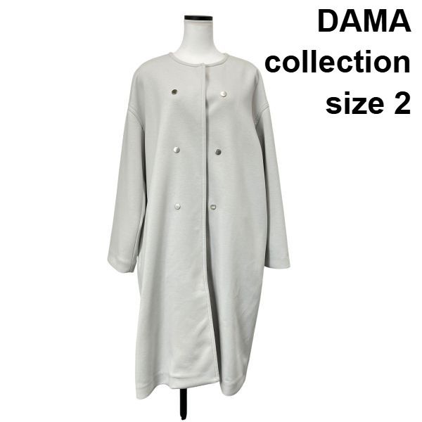 ◇ ダーマコレクション DAMA collection コート アウター 長袖 ロング 