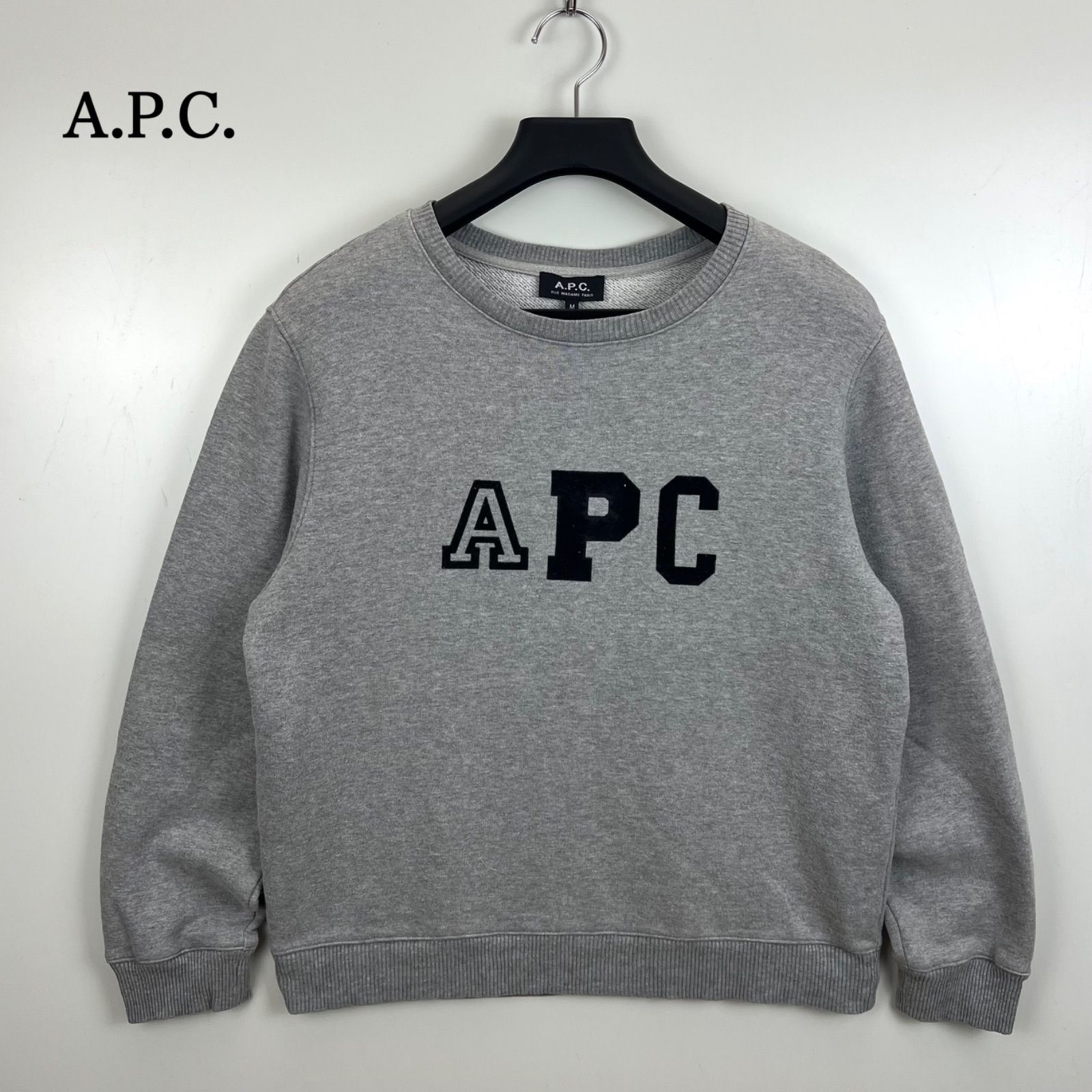A.P.C. JAPAN made felt logo sweatshirts M アーペーセー フェルト 