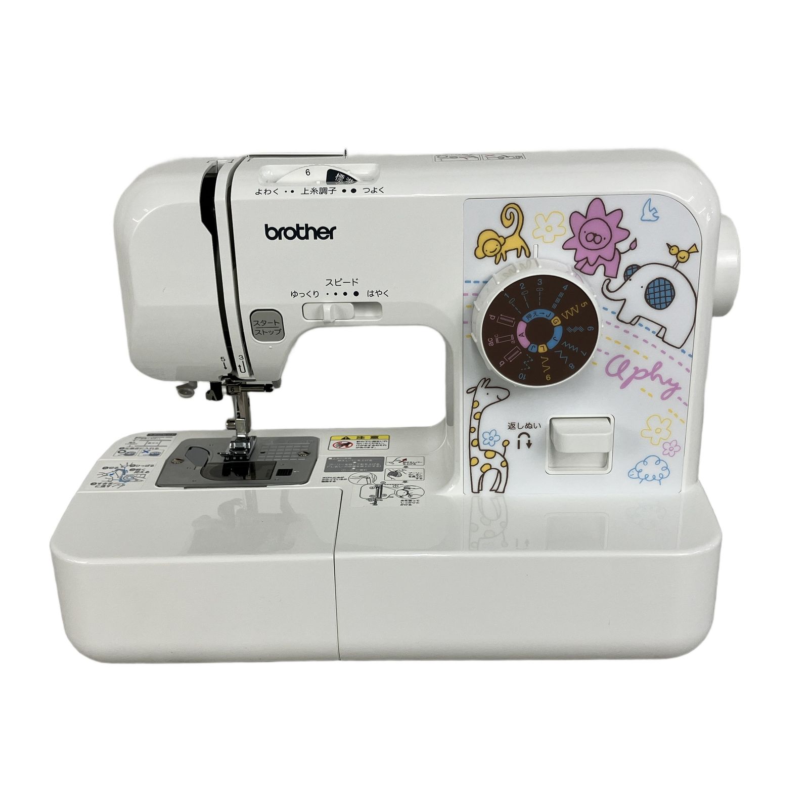 brother Aphy ELU4901 電子ミシン ブラザー 中古 Y11088151 - メルカリ