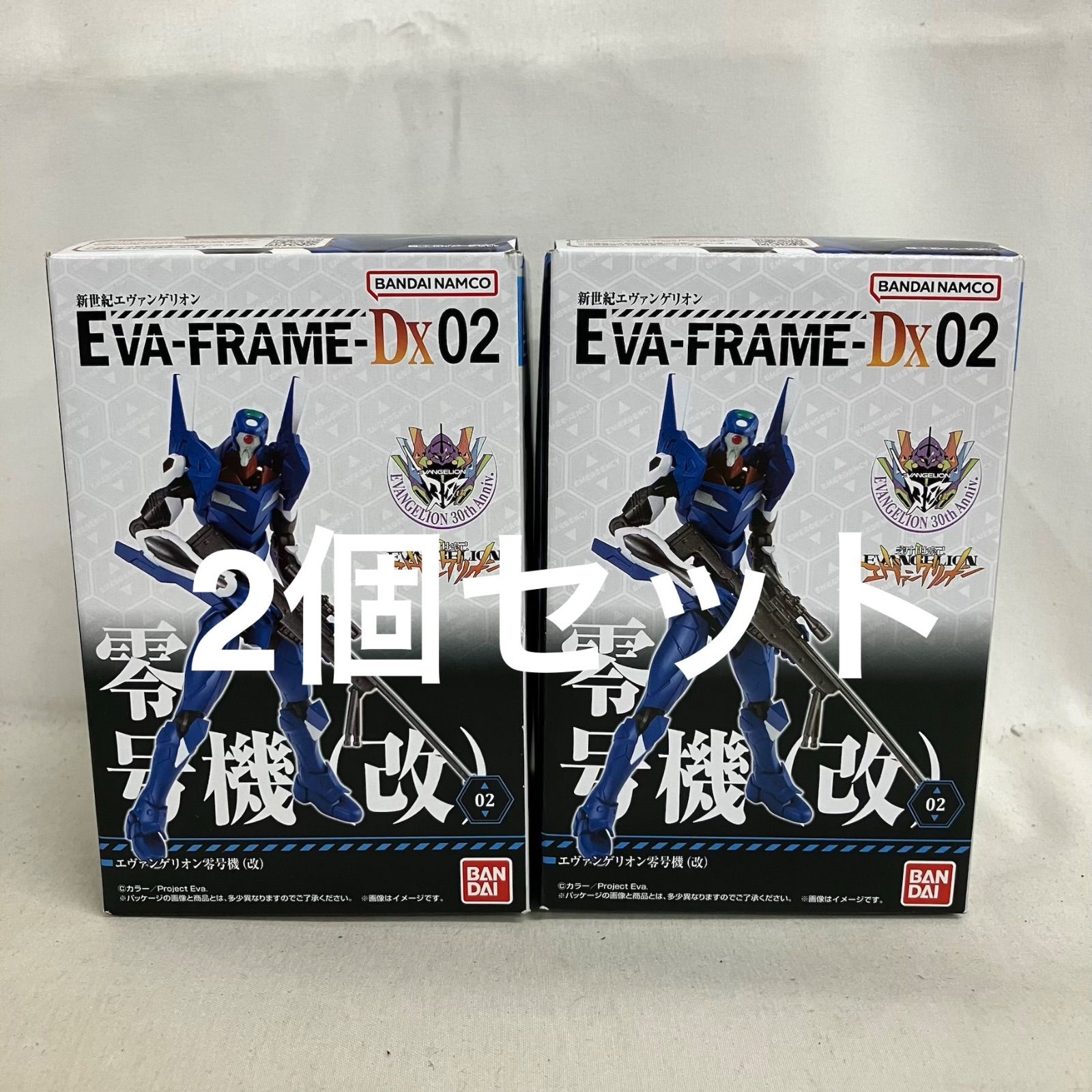 未開封 新世紀エヴァンゲリオン DX02 エヴァンゲリオン零号機（改 