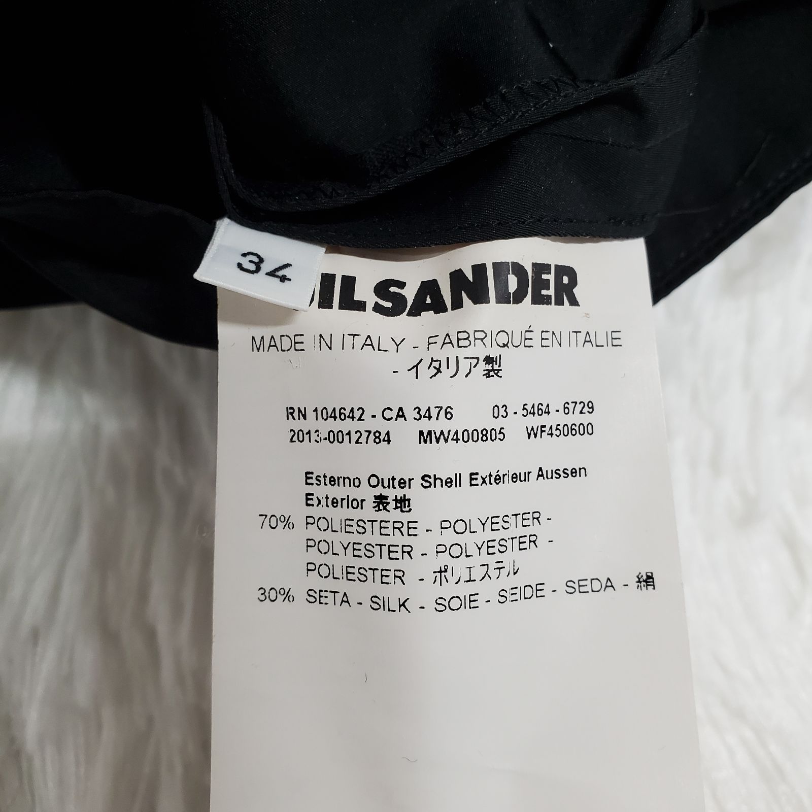 美品✨ ジルサンダー JIL SANDER ロング ワンピース ブラック 上質 