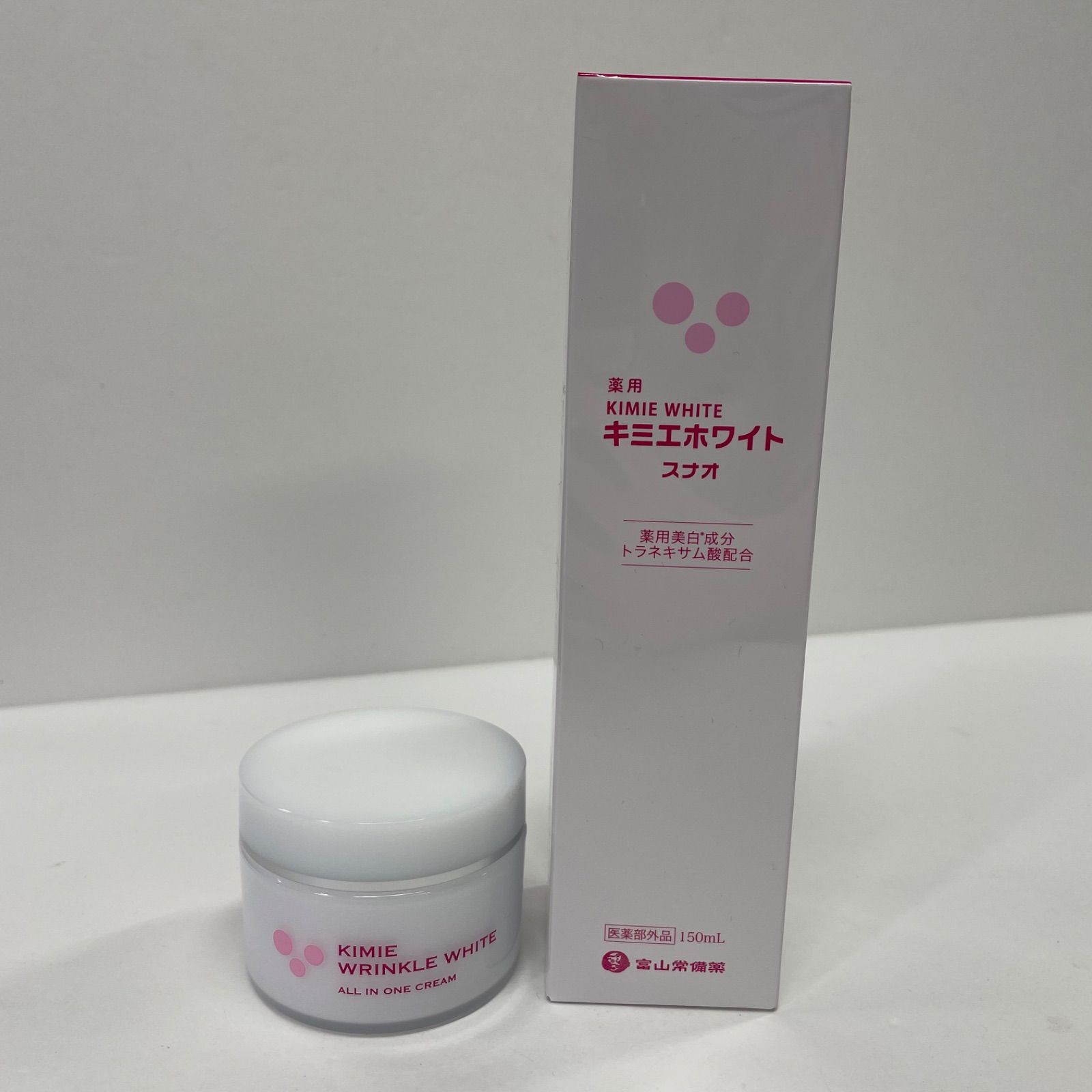 キミエリンクルホワイト 50g×2 キミエホワイト スナオ150ml 【公式通販】