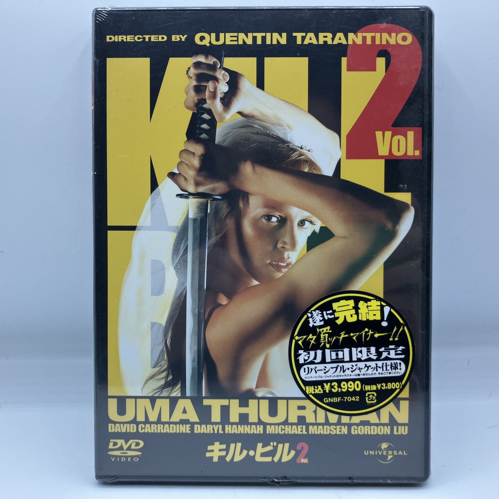 ○ 未開封 ◇キル・ビル Vol.2 初回限定 (DVD) GNBF-7042 クエンティン 