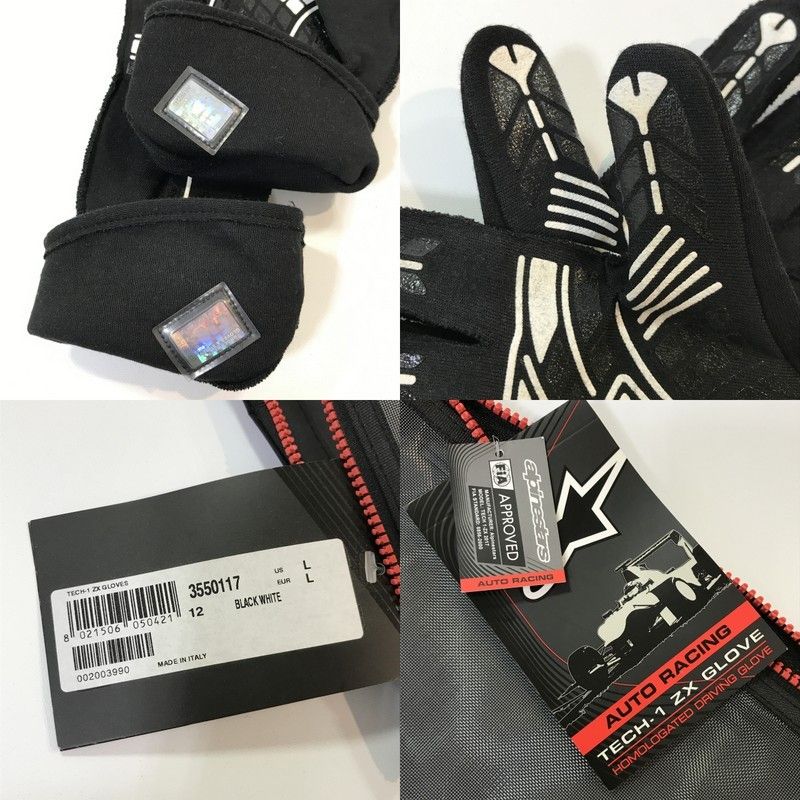alpinestars アルパインスターズ TECH 1-ZX GLOVES 四輪用レーシング
