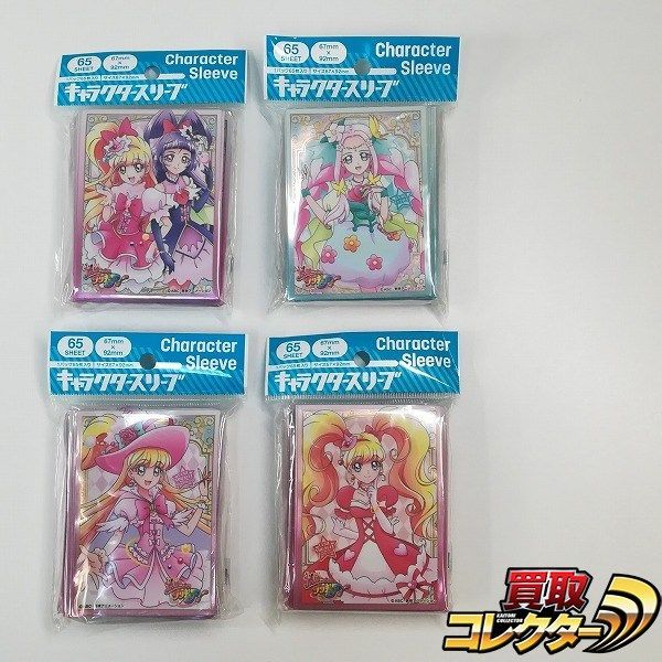 mC586a [未開封] キャラクタースリーブ 魔法つかいプリキュア！ 4点