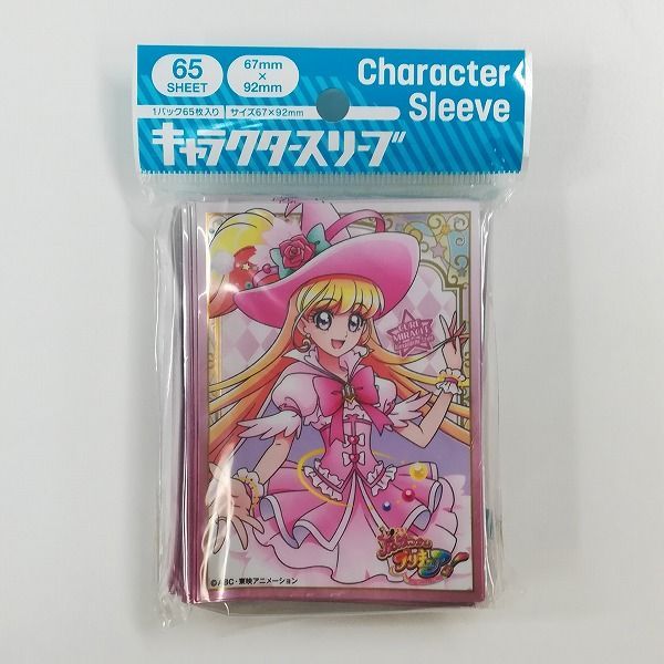 mC586a [未開封] キャラクタースリーブ 魔法つかいプリキュア！ 4点