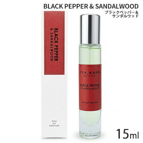 アッカカッパ ブラックペッパー＆サンダルウッド オードパルファム EDP