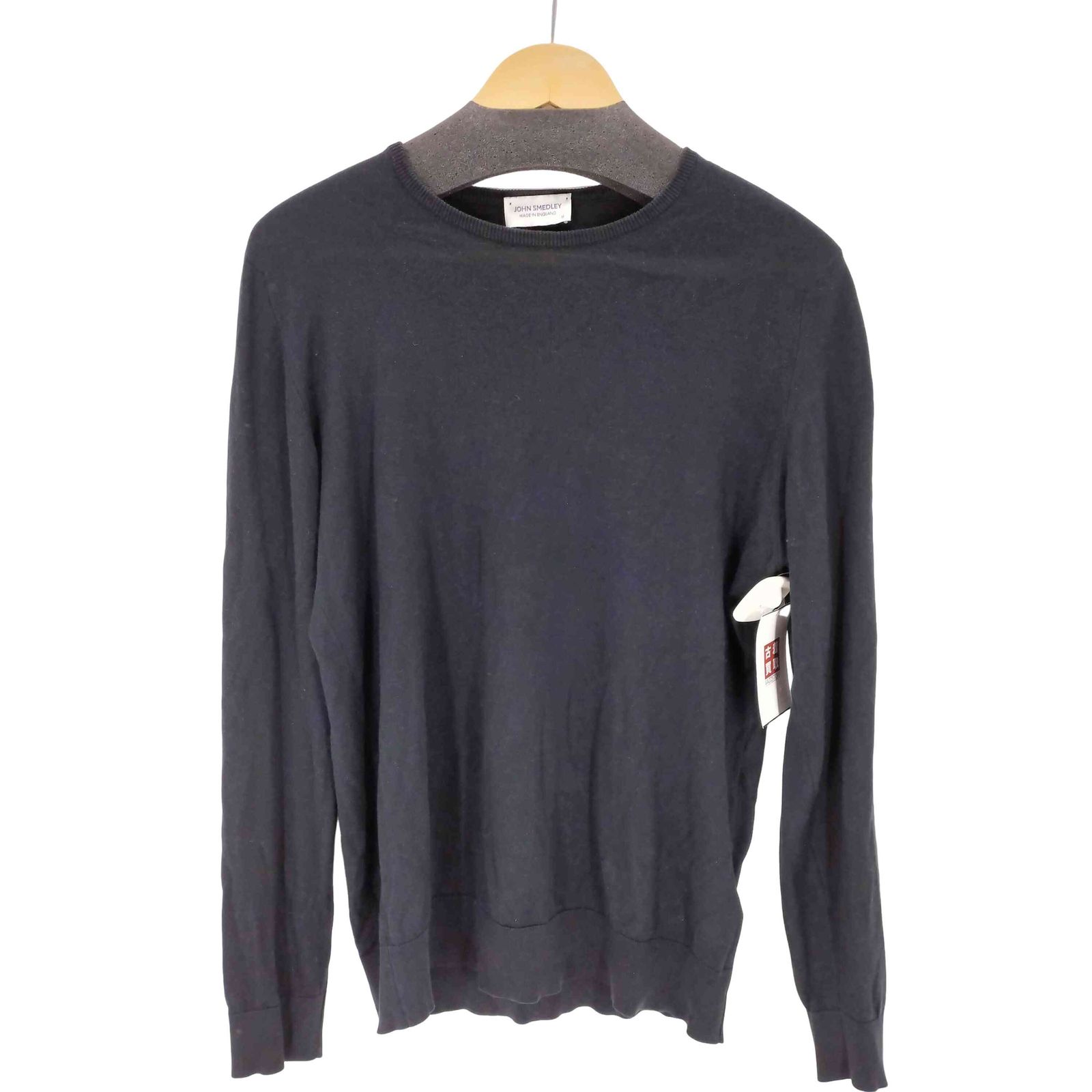 ジョンスメドレー JOHN SMEDLEY イギリス製 クルーネックコットン 