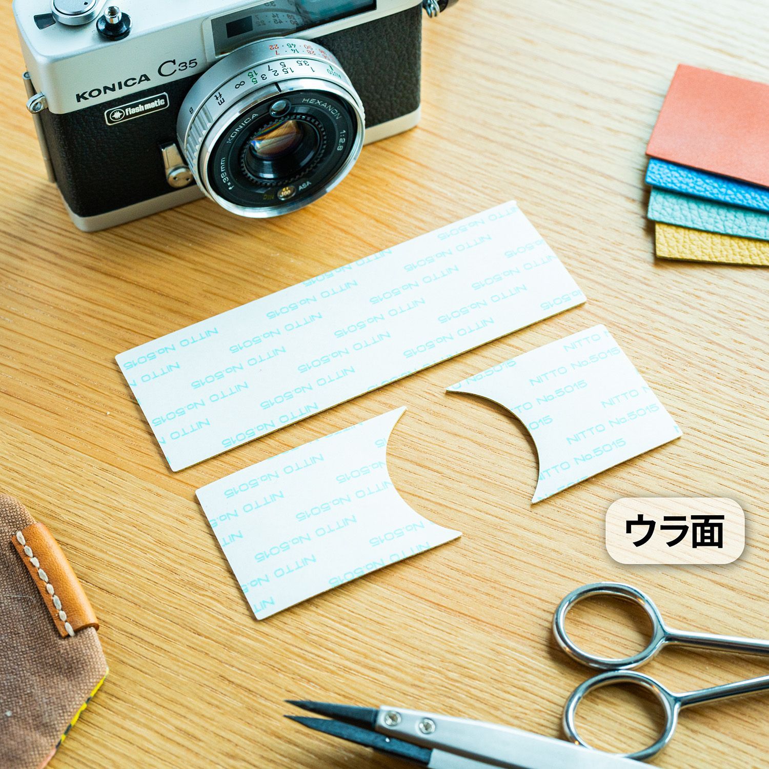 Konica C35 flash matic用 本革レザー張り替えキット - メルカリ