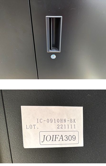 中古】【一部地域送料無料】共栄工業(株) 両開き書庫3段 ※鍵付き 天板 