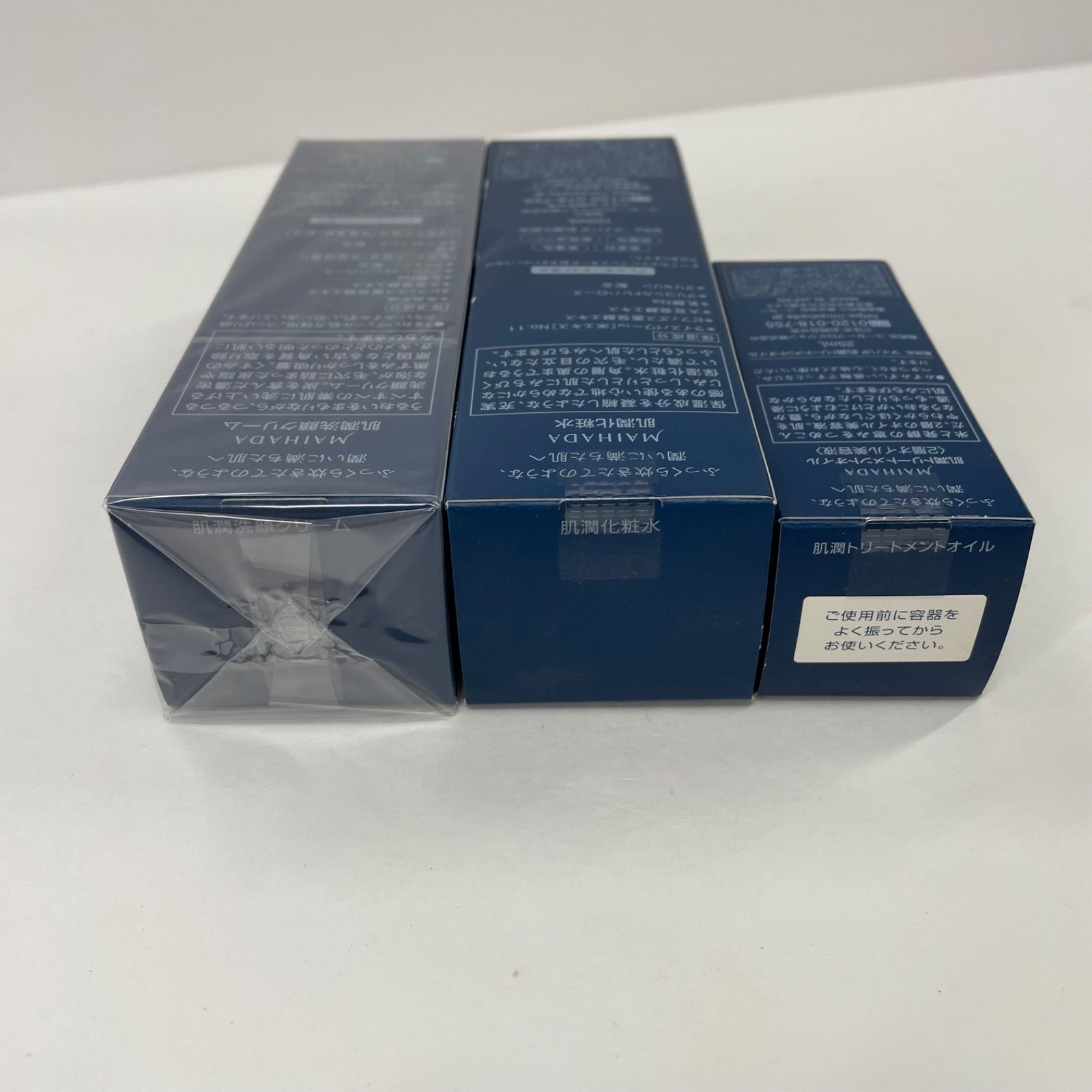 M4199 KOSE コーセー MAIHADA 米肌 おまとめ3点セット - メルカリ