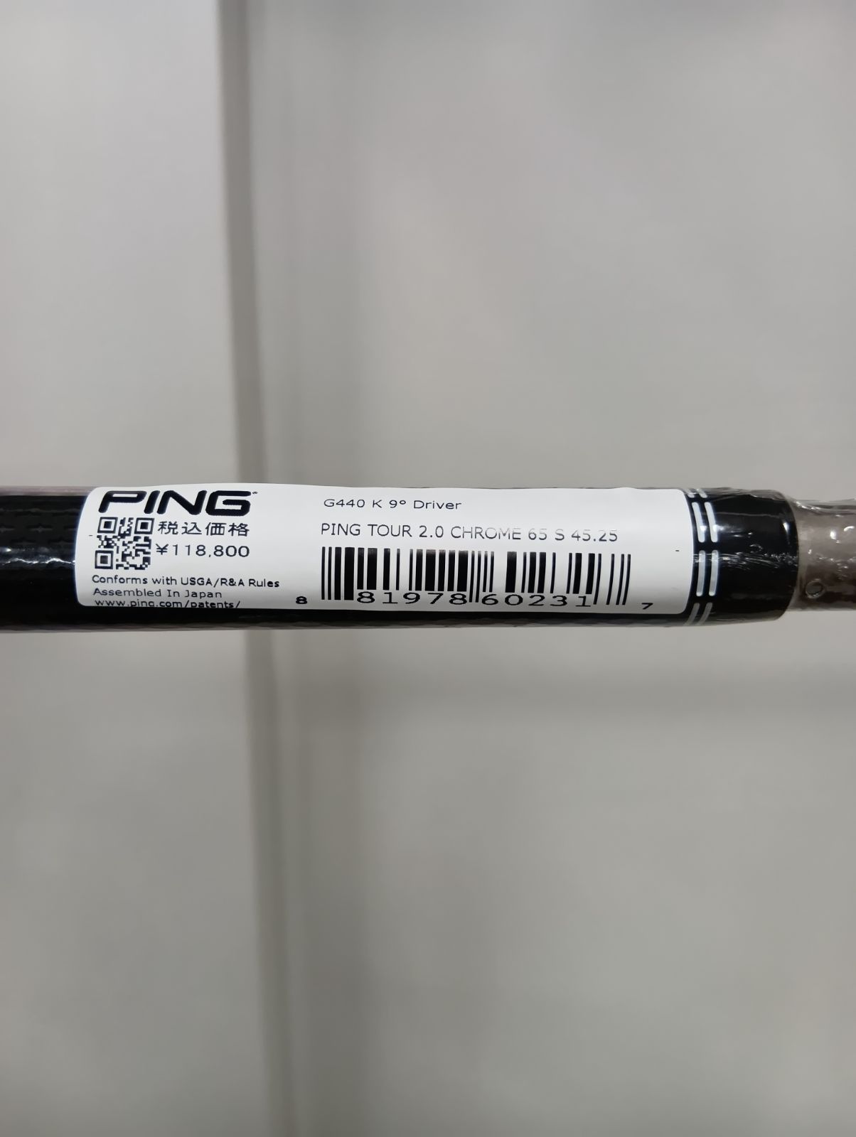 シャフト【新品未使用品】ピン PING DR用シャフト ツアークローム65S 