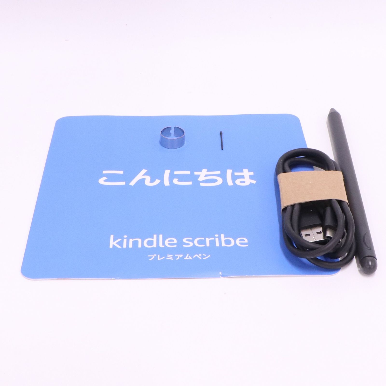 Kindle Scribe 64GB (B) プレミアムペン付 - メルカリ