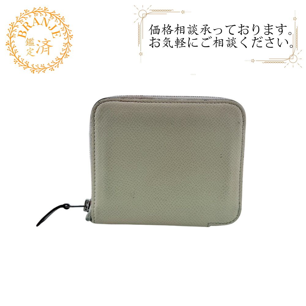 HERMES エルメス コイン カードケース 小銭入れ レザー 二つ折り財布 